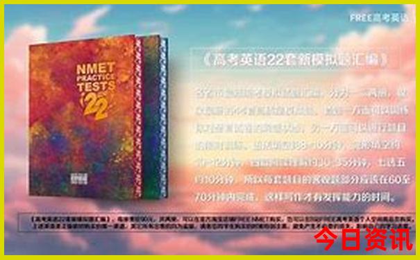 假期适合去哪里玩