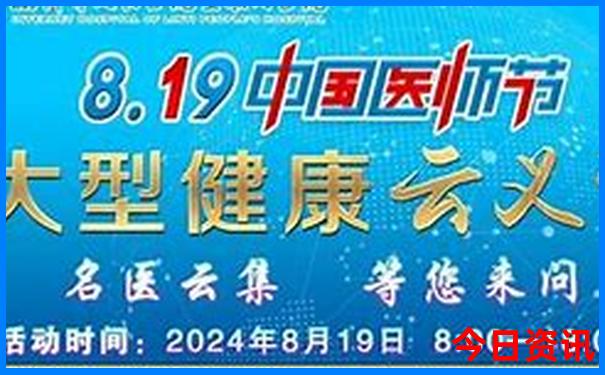 夏季什么地方适合旅游