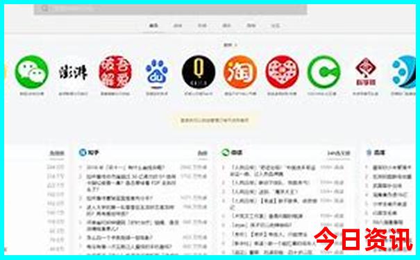 丹东旅游景点有哪些
