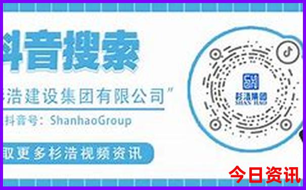 扎尕那有什么好玩的地方