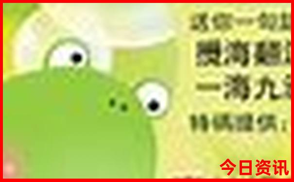 成都带娃一日游最佳攻略
