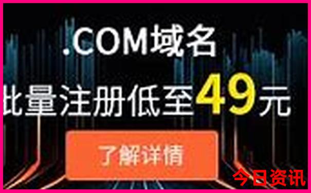 绵阳的景点有哪些