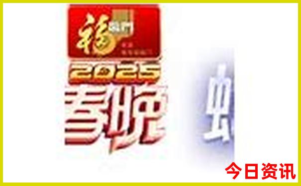 澳门正版金牛版免费大全