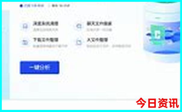 保亭有什么景区好玩