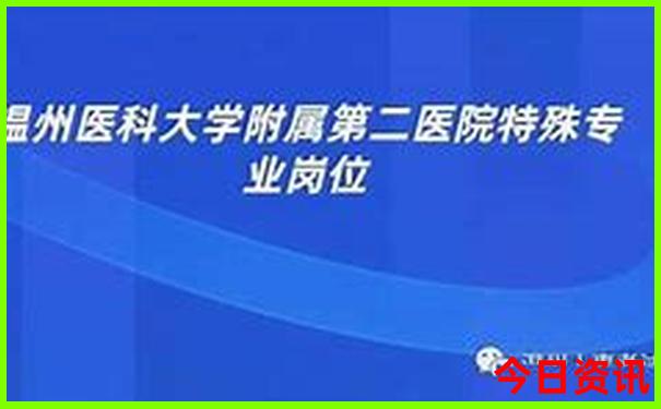 江西吉安旅游必去十大景点