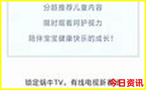 七月上旬适合去哪旅游
