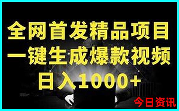 到泰国的旅游攻略