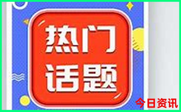 鄂尔多斯出发自驾游去哪里好玩