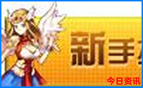 南京暑假带孩子去哪里玩比较合适