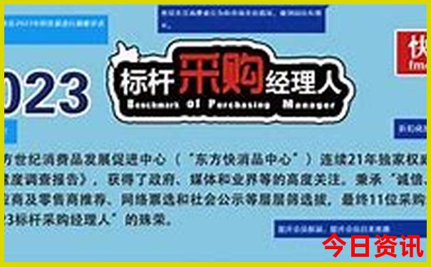 南京夜游景点推荐