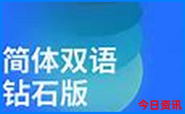 昆明泸沽湖景点介绍
