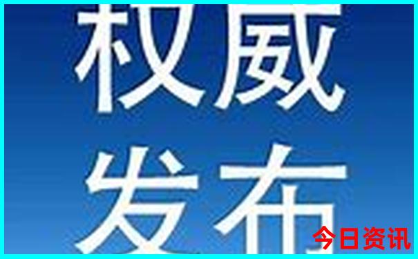 6月旅游的最佳地点