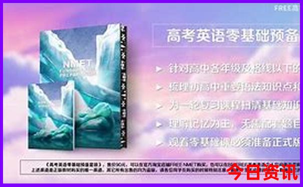 高碑店周边适合自驾游景点