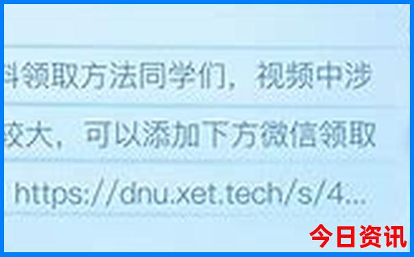 哈尔滨市区旅游攻略必去景点推荐