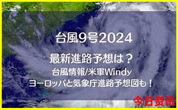 暑假去哪旅游最好