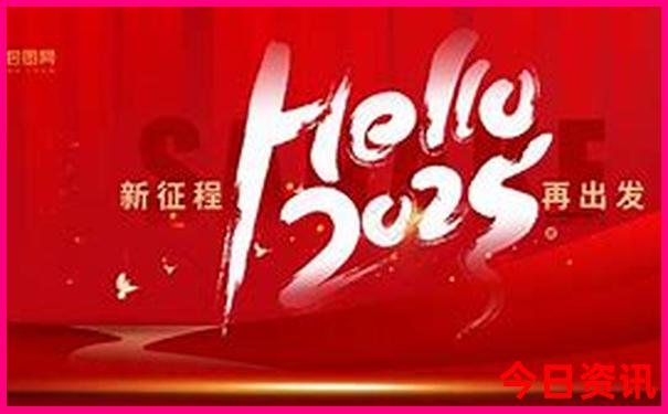 第一次去北京必去的景点