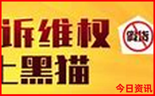 曹妃甸十大免费景点