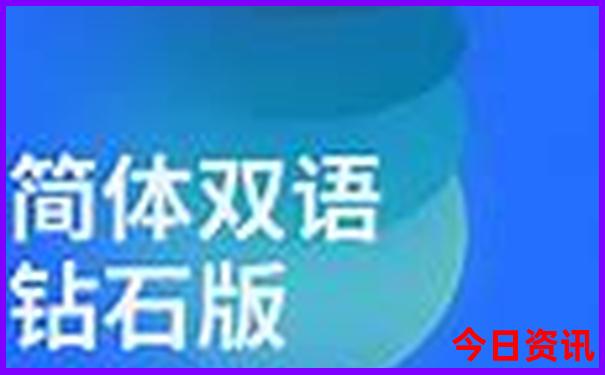 贺州一日游必去景点