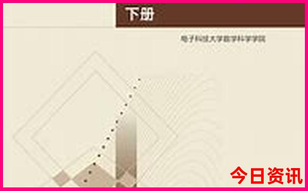 500彩票开奖查询