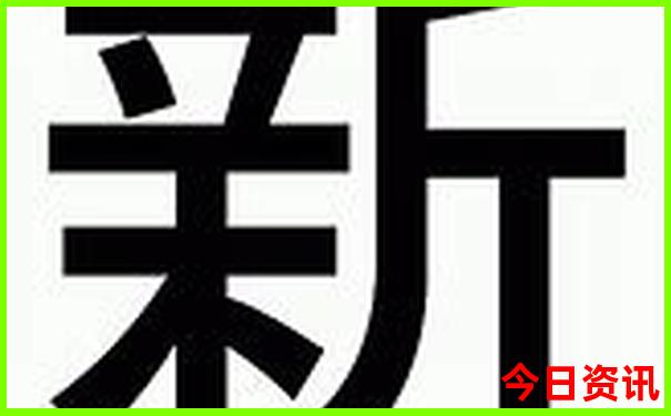 回民街附近的景点攻略