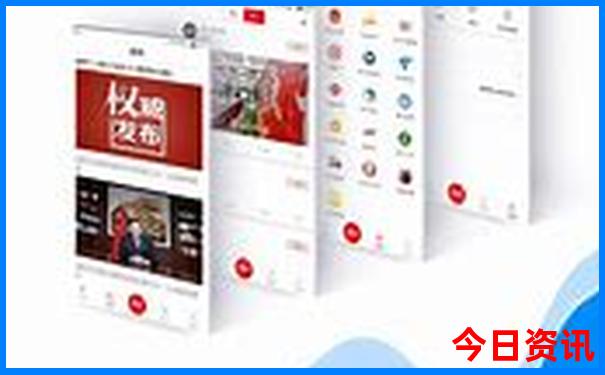 慈善网资料免费公开澳门