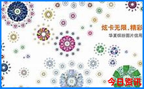贵州自驾游3天攻略
