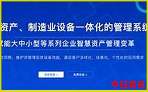 夏季什么地方最凉快