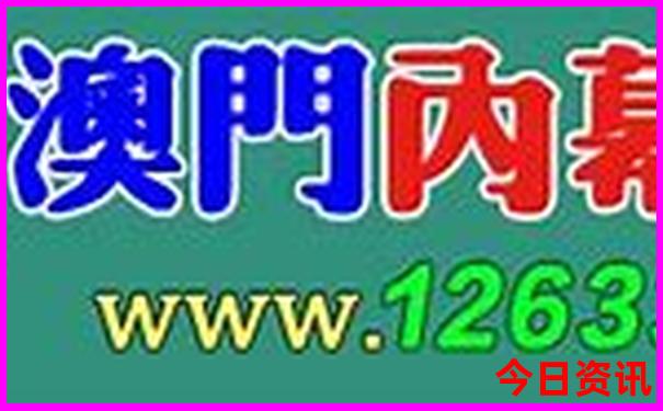 7月份去哪里比较凉快