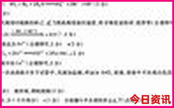 哪里适合小孩旅游景点