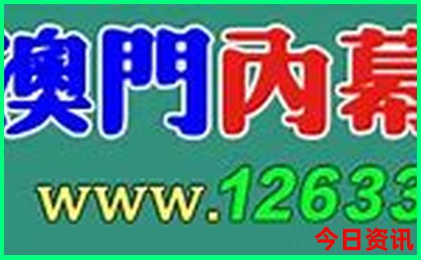 泰山两天一夜旅游攻略