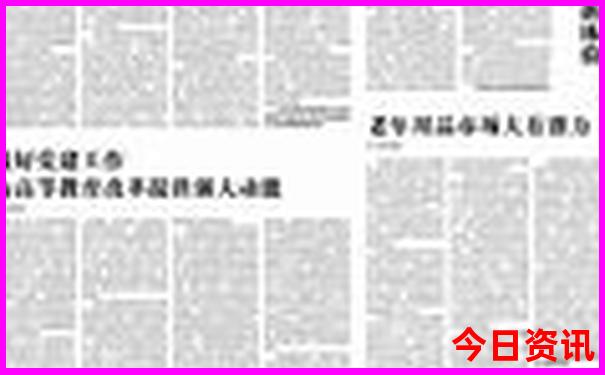 2024战争片排行榜前十名