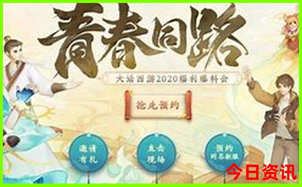 泉州7月份适合旅游吗
