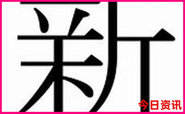 暑假去北京的旅游攻略