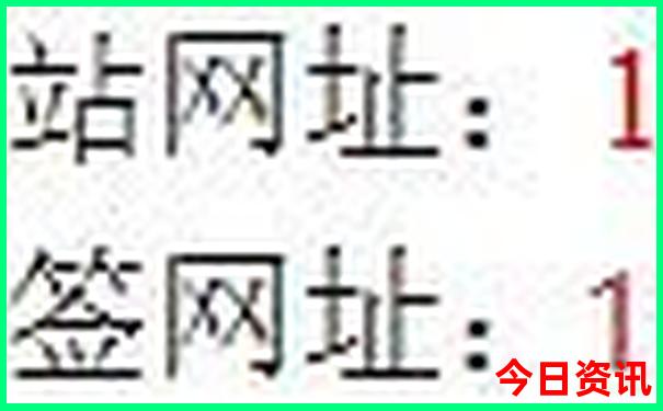 全国最热的地方排名