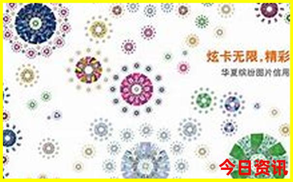 刘伯温四肖期期准免费资料