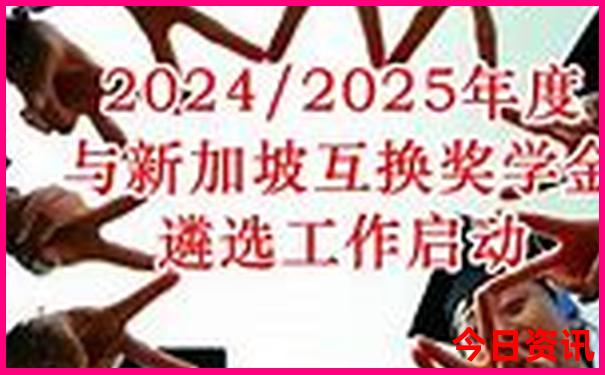 上海儿童必去景点推荐
