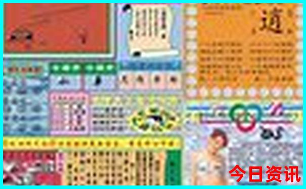 带着孩子去北京旅游攻略