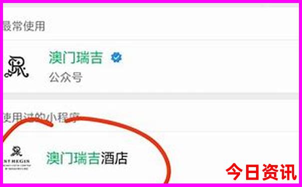 四川到丽江自驾游最佳路线