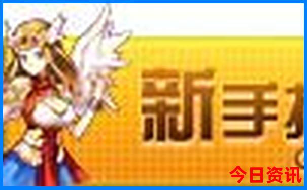 7月初成都旅游热不热