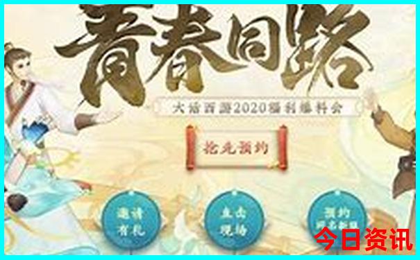 贵州值得去的地方