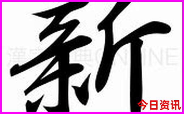 咸阳附近一日游的绝佳去处