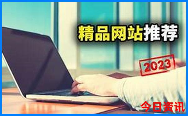 石老人海水浴场游玩攻略