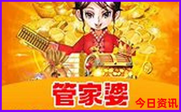 全国最热城市排名