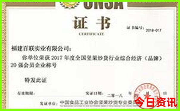 现在哪些地方凉快适合旅游