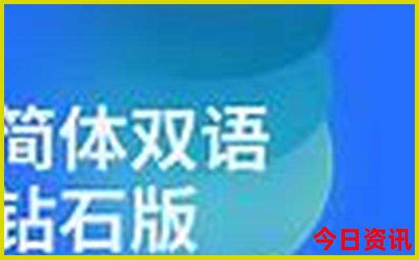 去云南旅游最佳路线