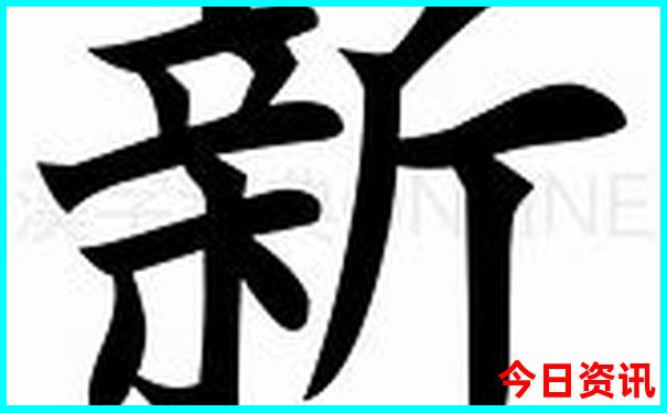 湖北周边两日游适合去哪里