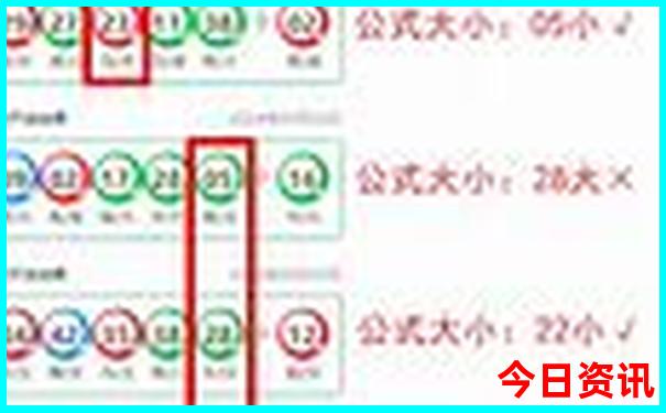 493333王中王开奖直播