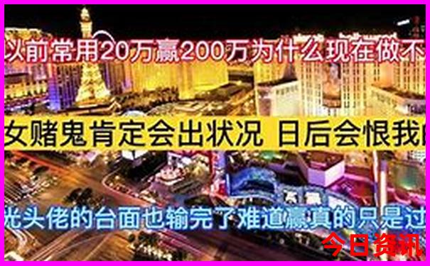 沈阳带孩子玩的地方有哪些