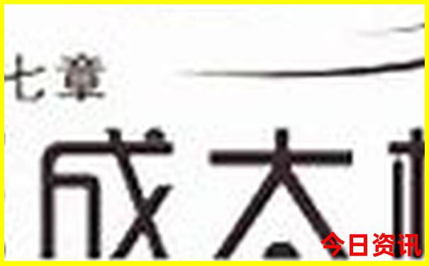 呼伦贝尔亲子游安排几天合适