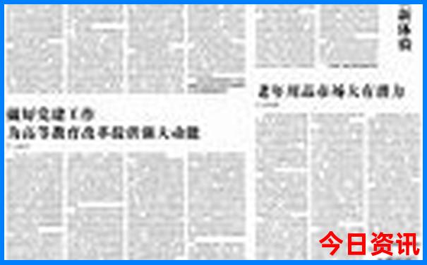 上海两日游最佳路线推荐